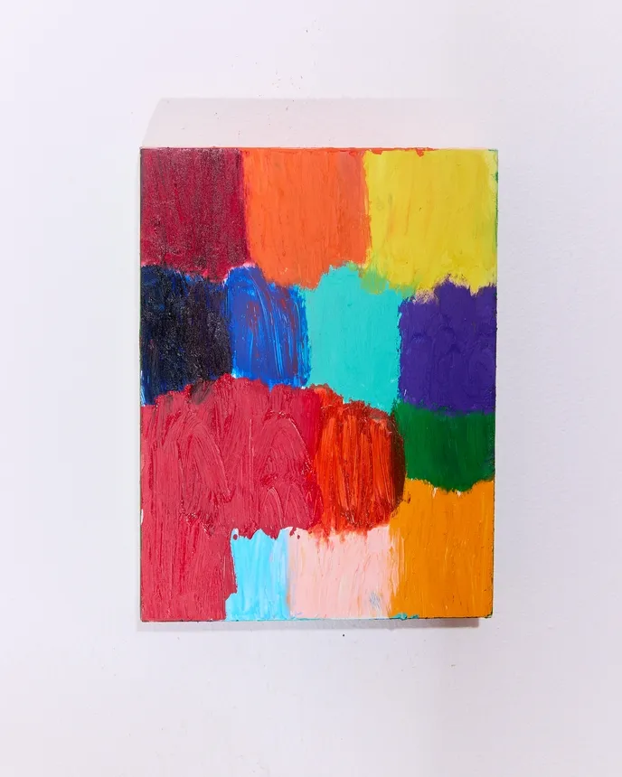 Artwork #9 of If not now, when